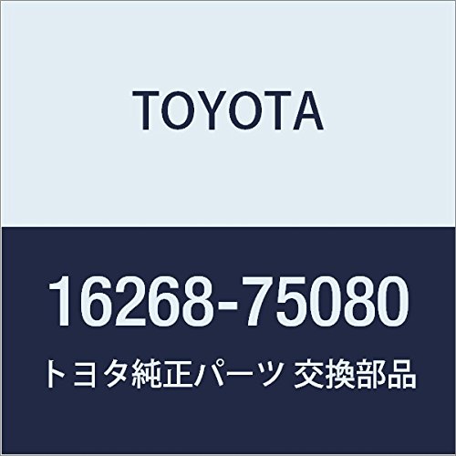 Bypass Toyota 16268-75080