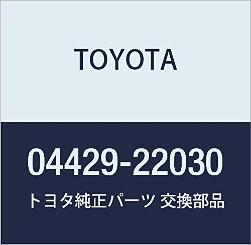 Split & Quick Toyota 04429-22030