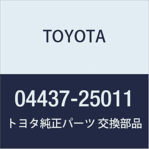 Split & Quick Toyota 04437-25011
