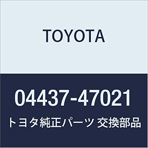 CV (Constant Velocity) Toyota 04437-47021
