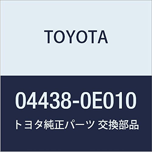 Split & Quick Toyota 04438-0E010