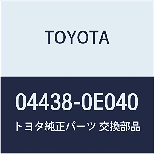 Split & Quick Toyota 04438-0E040