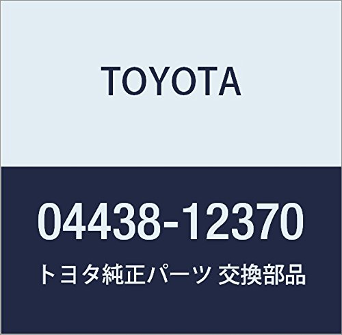 Split & Quick Toyota 04438-12370
