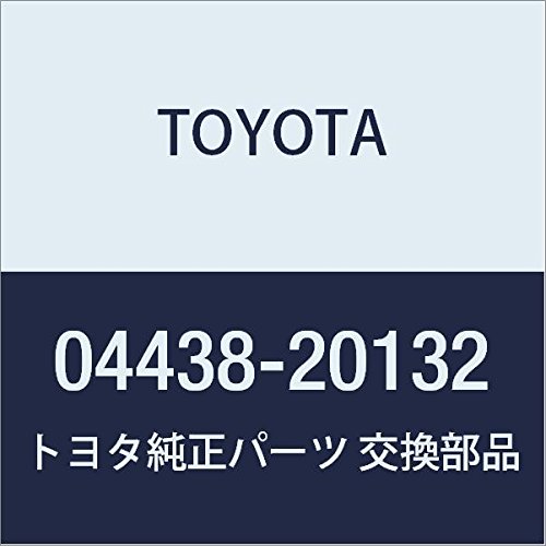 Split & Quick Toyota 04438-20132
