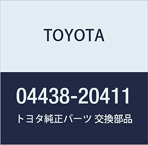 Split & Quick Toyota 04438-20411