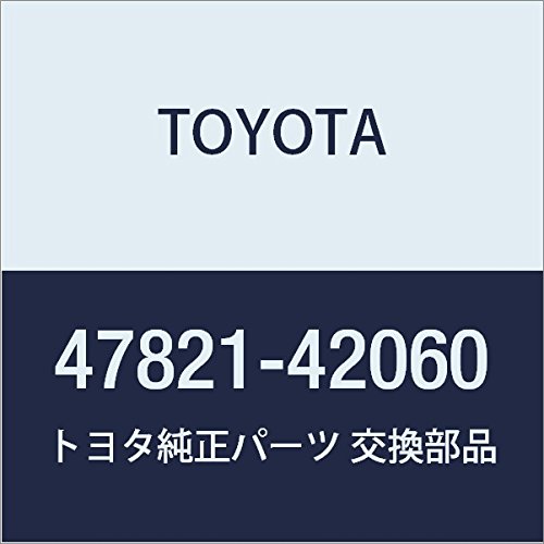 Caliper Brackets Toyota 47821-42060