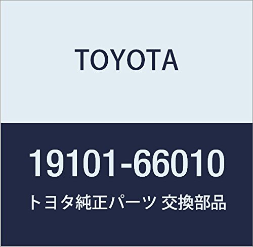 Distributor Caps Toyota 19101-66010