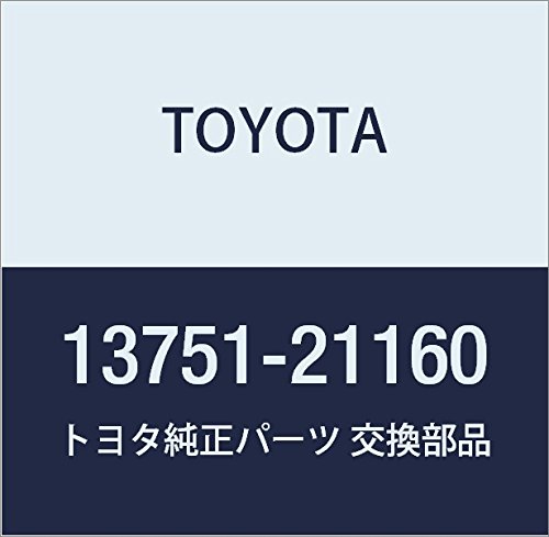 Followers Toyota 13751-21160