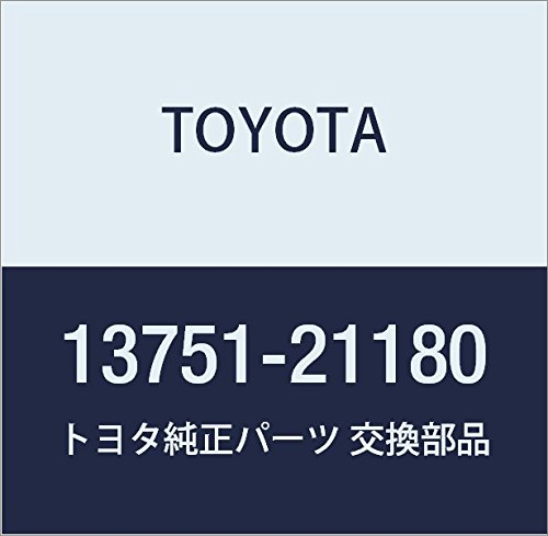 Followers Toyota 13751-21180
