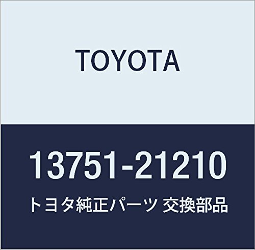 Followers Toyota 13751-21210