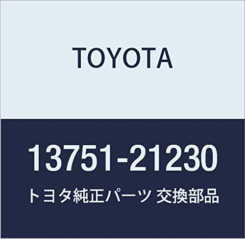 Followers Toyota 13751-21230