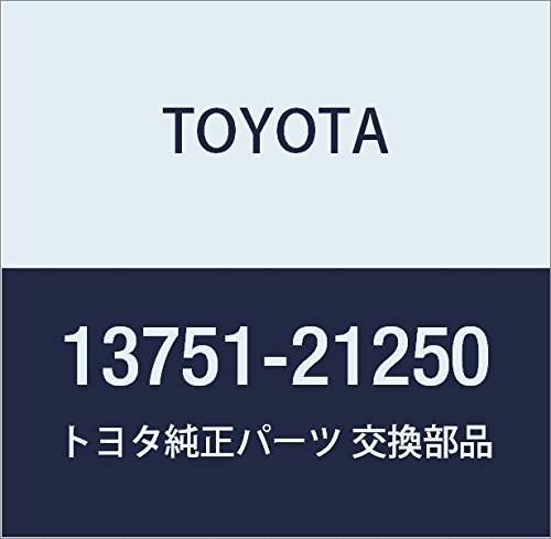 Followers Toyota 13751-21250