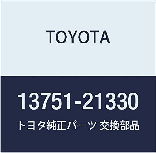 Followers Toyota 13751-21330
