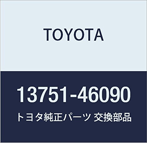 Followers Toyota 13751-46090