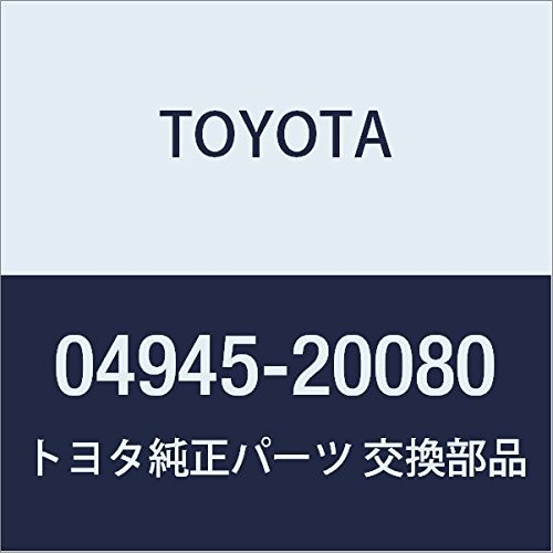Brake Kits Toyota 04945-20080