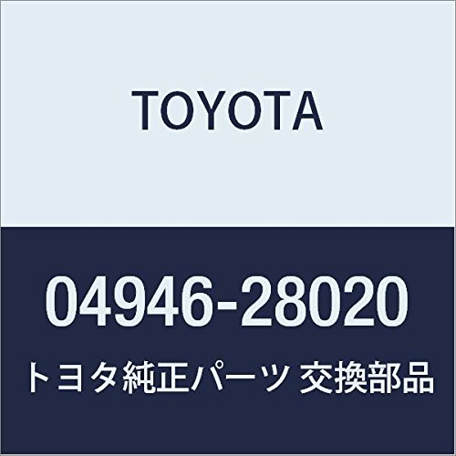 Brake Kits Toyota 04946-28020