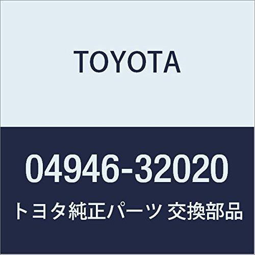 Brake Kits Toyota 04946-32020