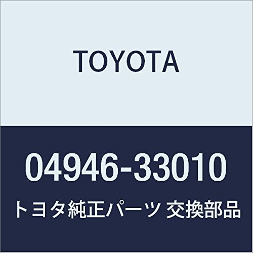 Brake Kits Toyota 04946-33010