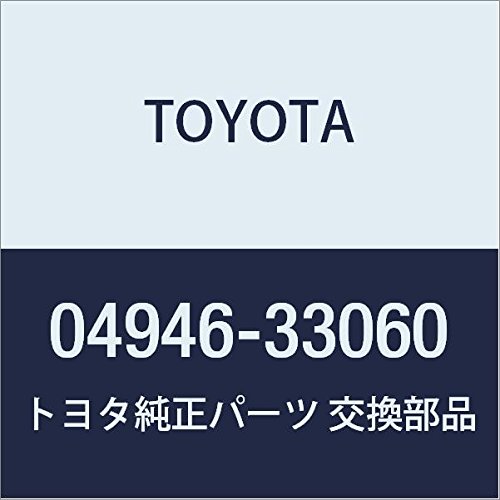 Brake Pads Toyota 04946-33060