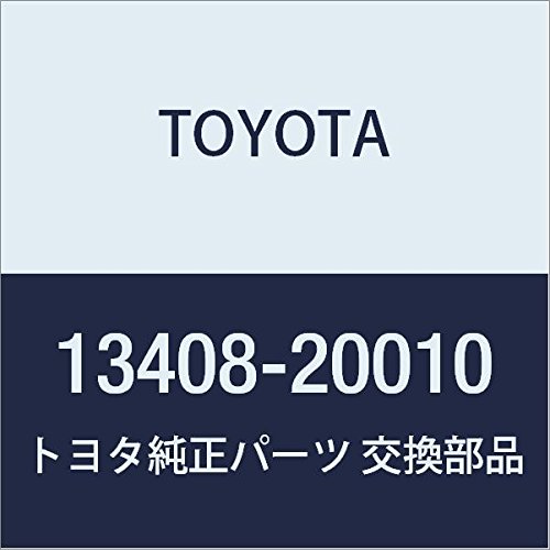 Crankshaft Pulleys Toyota 13408-20010