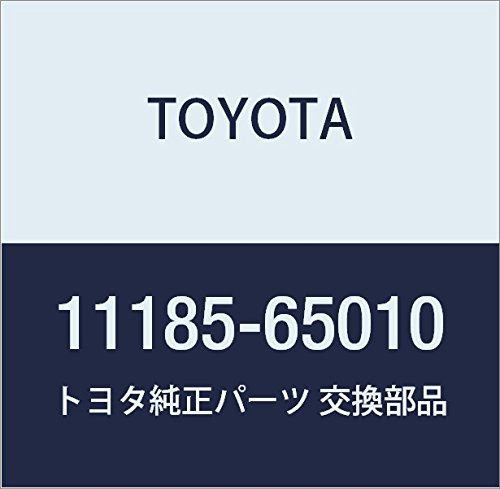 Plugs Toyota 11185-65010