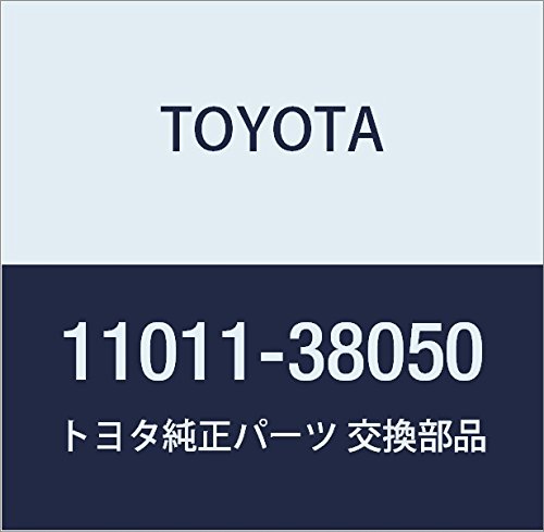 Thrust Washers Toyota 11011-38050