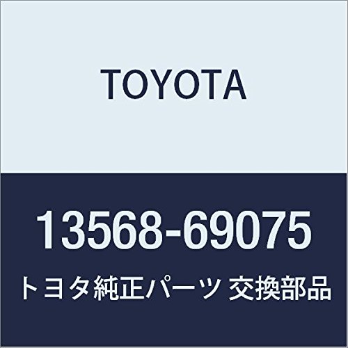 Timing Belts Toyota 13568-69075