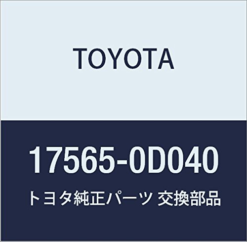 Hanger Parts Toyota 17565-0D040