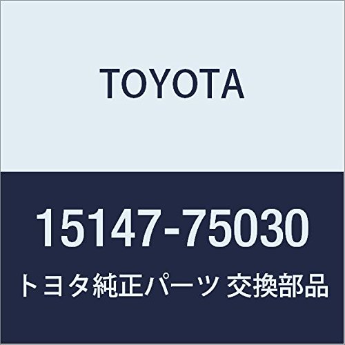 Pick-Up Tubes & Screens Toyota 15147-75030