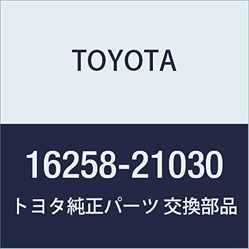 Pick-Up Tubes & Screens Toyota 16258-21030