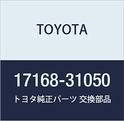 Manifolds Toyota 17168-31050