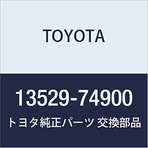 Gears Toyota 13529-74900