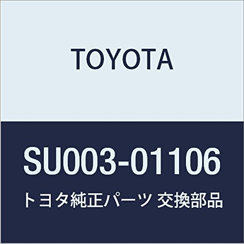Fuel Sending Toyota SU003-01106