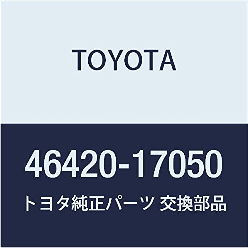 Parking Toyota 46420-17050