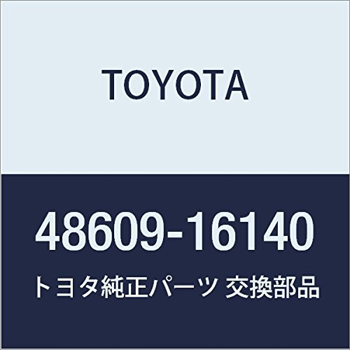 Mounting Kits Toyota 48609-16140