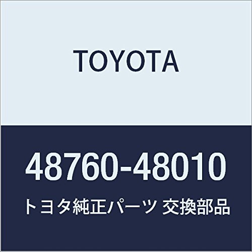 Mounting Kits Toyota 48760-48010