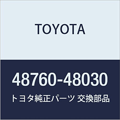 Mounting Kits Toyota 48760-48030