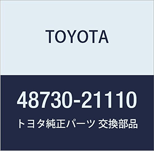 Toyota 48730-21110 Suspension Track Bar Shocks, Struts & Suspension Toyota 48730-21110