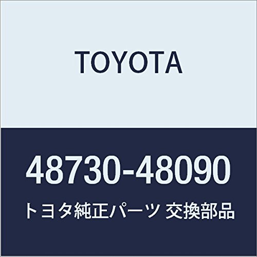 Shocks, Struts & Suspension Toyota 48730-48090
