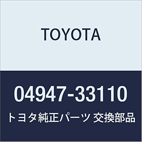 Anti-Rattle Springs Toyota 04947-33110
