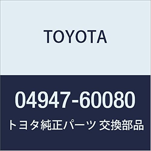 Anti-Rattle Springs Toyota 04947-60080