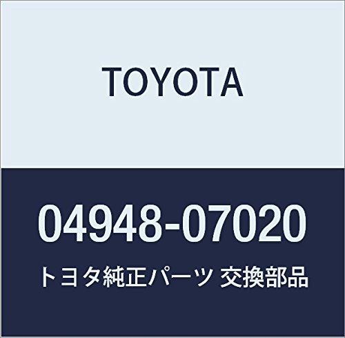 Anti-Rattle Springs Toyota 04948-07020