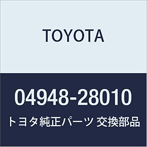 Anti-Rattle Springs Toyota 04948-28010