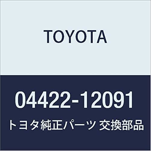 Wheel Toyota 04422-12091