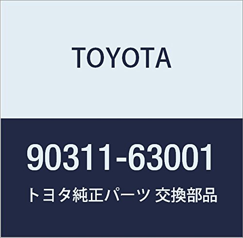 Wheel Toyota 90311-63001