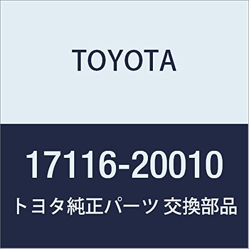Gaskets Toyota 17116-20010