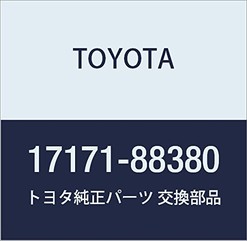 Gaskets Toyota 17171-88380