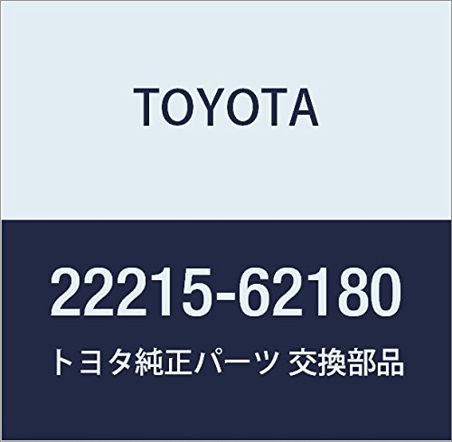 Categories Toyota 22215-62180