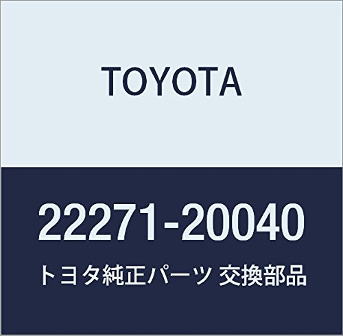 Gaskets Toyota 22271-20040