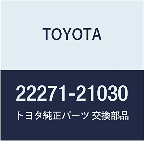 Gaskets Toyota 22271-21030